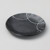Kleine japanische Platte aus minimalistischer schwarzer Keramik - MINIMARISUTO