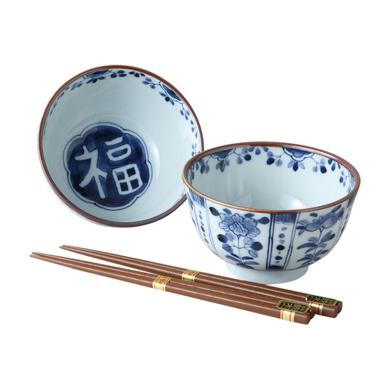 Set de 2 bols bleus japonais en céramique - KISSHO AIZOME KOBO