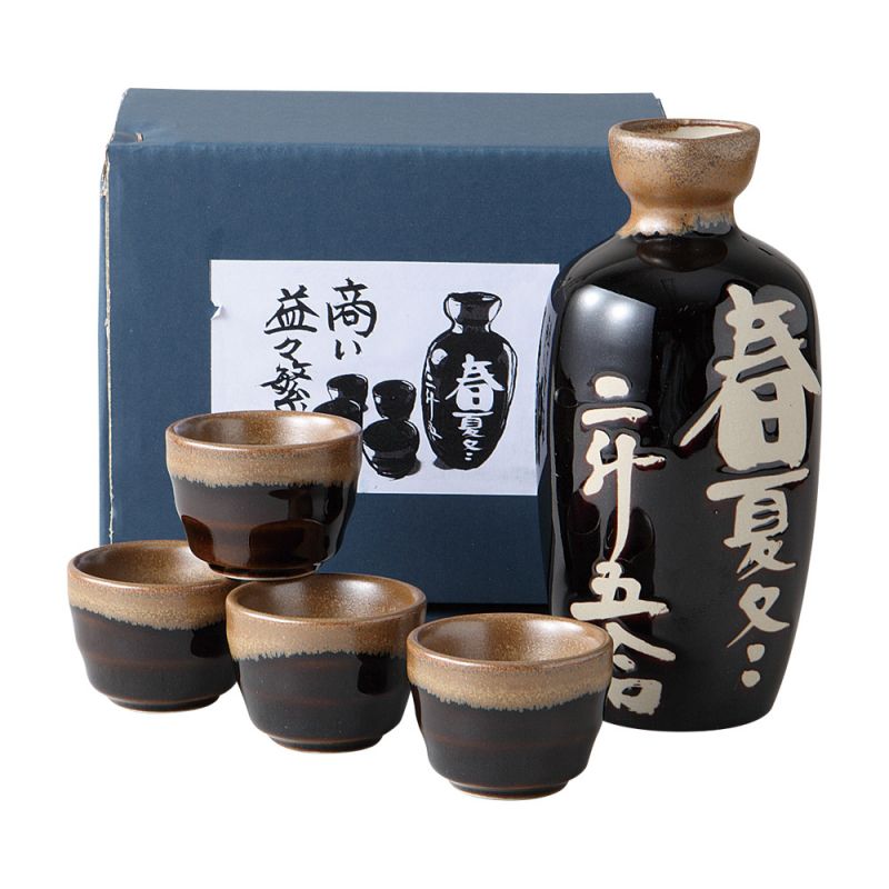 Traditional Japanese sake set, 4 cups and 1 bottle, SAKE TOKKURI
