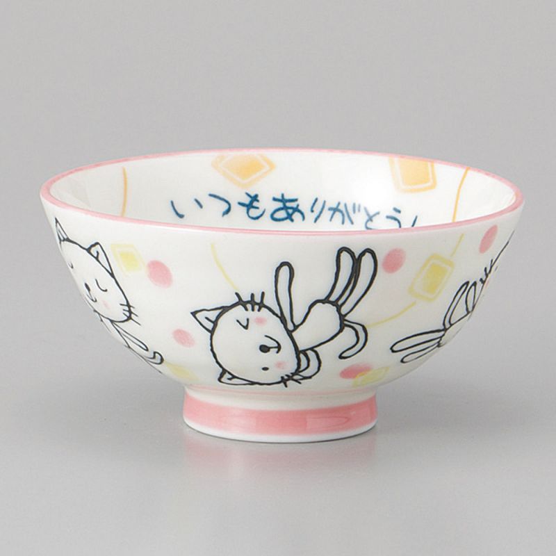 Japanische keramische Reisschale, ITSUMO ARIGATÔ, Katze