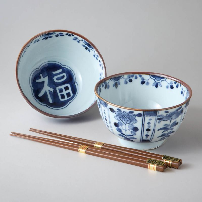 Set aus 2 blauen japanischen Keramikschalen – KISSHO AIZOME KOBO