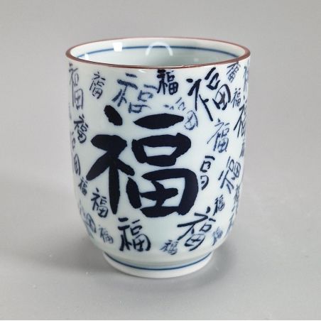 Tasse à thé japonaise en céramique, blanche et bleu - KANJI