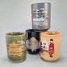 Set mit 4 japanischen Keramikbechern, traditionelle goldene Symbole - KYOTO