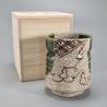 Tazza da tè in ceramica Raku marrone giapponese modello ORIBE