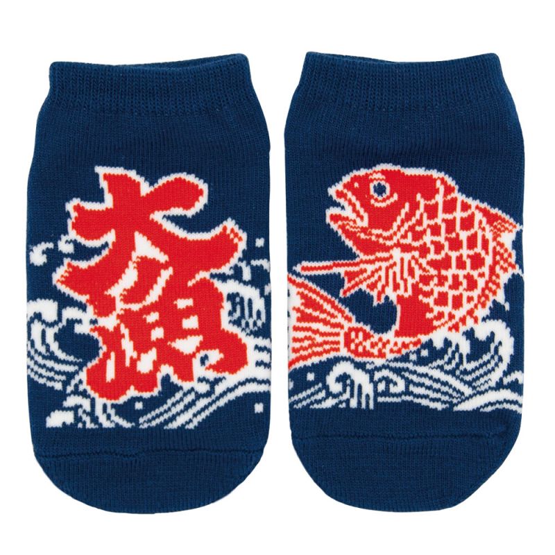 Chaussettes Enfant japonaises tabi , Poisson, SAKANA