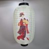 Ceiling fabric lantern, Geisha 1