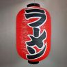 Gran linterna japonesa, RAMEN, roja
