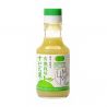 Organic Sudachi juice, 150ml- SUDACHI JUSU