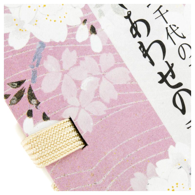 Small Book, 36 incense sticks, SHIAWASE, Cherry blossoms