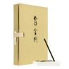 Small Book 60 incense sticks, KYARA KONGO, Kyara of Diamond