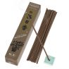 Caja de 50 varitas de incienso japonesas, FRANKINCENSE MORNING STAR, aroma olibanum