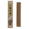 Boîte 50 bâtons d'encens japonais avec son support en céramique, MORNING STAR FRANKINCENSE, parfum oliban