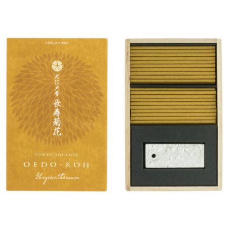 Wooden box of Paulownia 60 sticks, OEDO KOH CHRYSANTHEMUM, Chrysanthemum