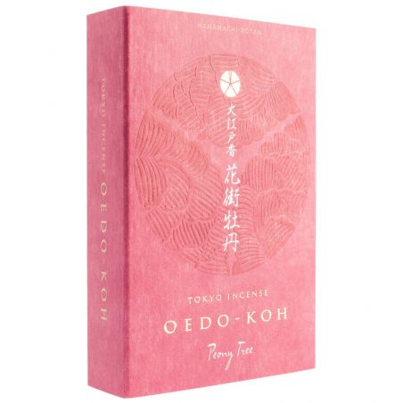 Wooden box of Paulownia 60 sticks, OEDO KOH PEONY TREE, Peony