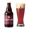 Japanisches Bier Coedo Beniaka in der Flasche - COEDO BENIAKA 333ML