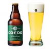 Coedo Marihuana Birra giapponese in bottiglia - COEDO MARIHUANA 333ML