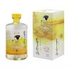 Ginebra japonesa - ETSU DOUBLE YUZU