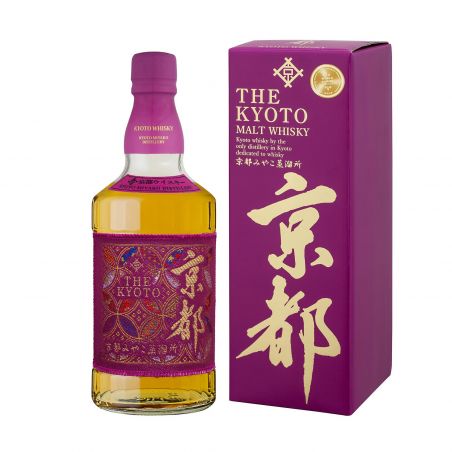 Cintura viola di whisky giapponese -KYOTO WHISKY NISHIJIN ORI AKOBI