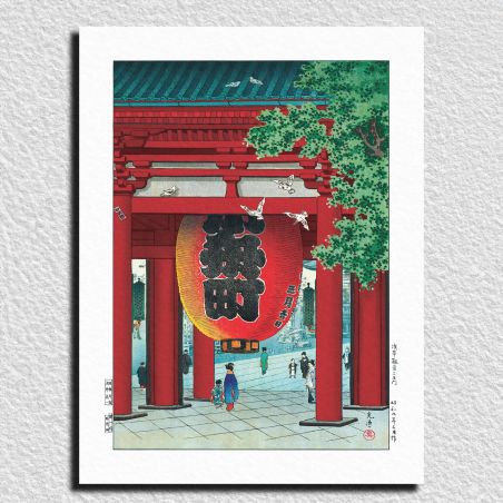 Reproduction of Tsuchiya Koitsu's print, Great Lantern at Asakusa Temple