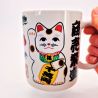 Teetasse aus Keramik mit Henkel, MANEKINEKO