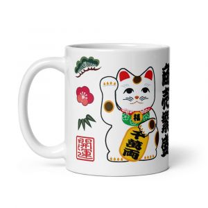 Ceramic tea cup with handle, MANEKINEKO
