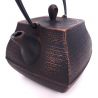 Japanese copper-colored cast iron teapot from Japan, ITCHU-DO SEKITEI