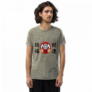 Dunkelgrünes Baumwoll-T-Shirt, DARUMA