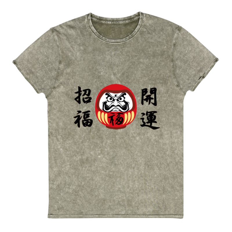 Camiseta de algodón verde oscuro, DARUMA