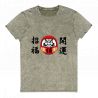 Dark Green cotton T-Shirt, DARUMA