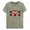 T-Shirt Vert Foncé en coton, DARUMA