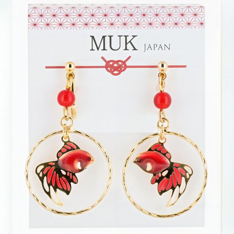 Boucles d'oreilles japonaises- Motif poissons rouges qui nagent