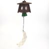 Green Furin Wind Bell in Cast Iron Bamboo from Japan, MOKUSEIFURIN Tourou Shikaku