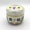 Japanese brown metal tea box with owl motif, Furuko, 150gr