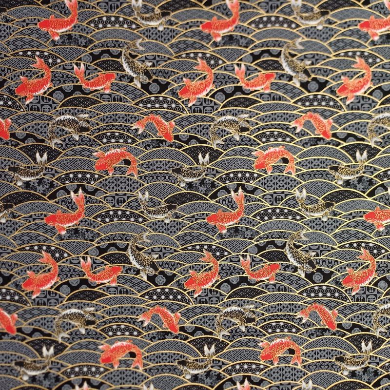 Japanese black cotton fabric, carp pattern, NAMI Koï, made in Japan width 112 cm x 1m