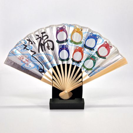 Japanese paper and bamboo decorative fan, happy frogs