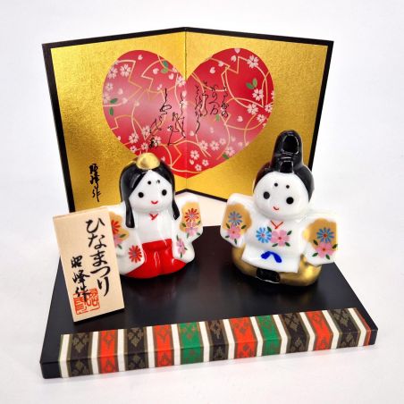 Japanese ceramic bride and groom - KINSAI HINA DOLL - 7 cm