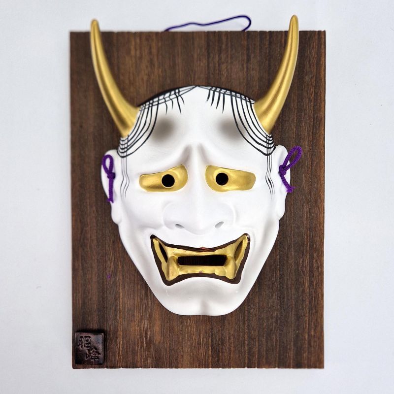 Masque nô représentant le démon vengeur, HANNYA avec un cadre en bois