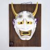 Maschera Noh rappresentante il demone vendicativo HANNYA con cornice in legno