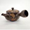 Japanese kyusu teapot in black tokoname clay with GINKGO MOMIJI pattern, 280 cc