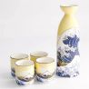 Sake set with one bottle and 4 cups, KANAGAWA URANAMI, wave