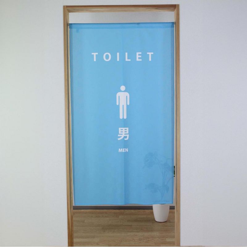 Tenda noren giapponese in poliestere, TOILET MEN