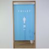 Japanese noren polyester curtain, TOILET MEN