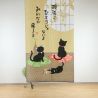 japanese noren curtain cats 85 x 150 cm NEKO