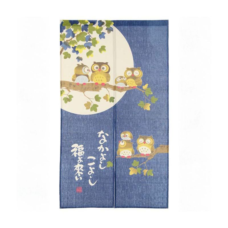 Rideau Noren Japonais, bleu, 85 x 150cm, Lune et hibou , TSUKI NO FURUKO