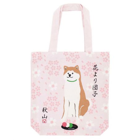 100% cotton tote bag Shiba Dog and his Dango - SAKURA DANGO