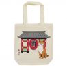 100% cotton Shiba Dog tote bag - KAMINARIMON SHIBATA 1