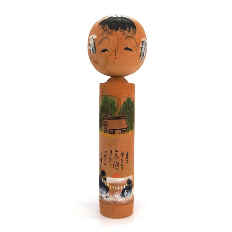 Japanese wooden doll, KOKESHI VINTAGE, 22.5cm