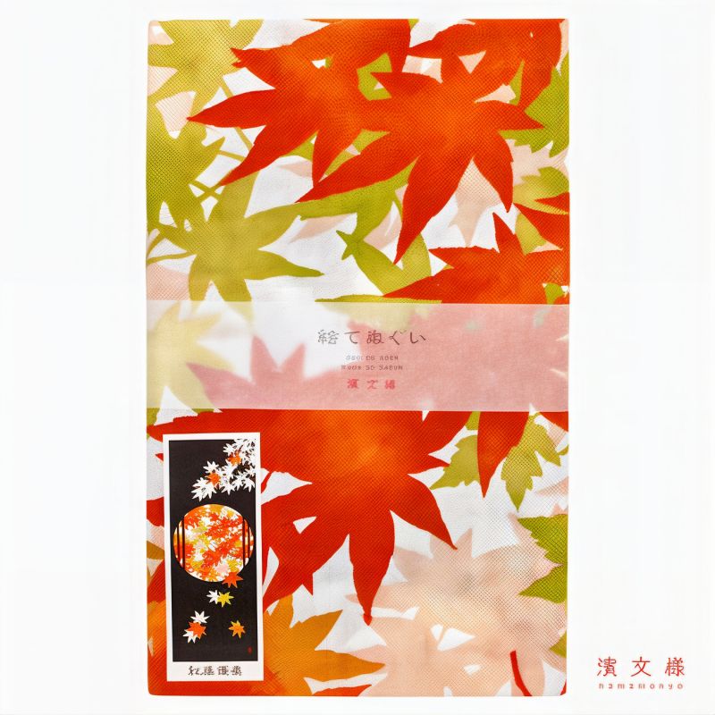 Cotton hand towel, TENUGUI, Autumn leaves