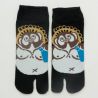 Chaussettes japonaises tabi, Tanuki, 25-28cm