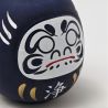 Japanese doll, DARUMA, dark blue, iwaza